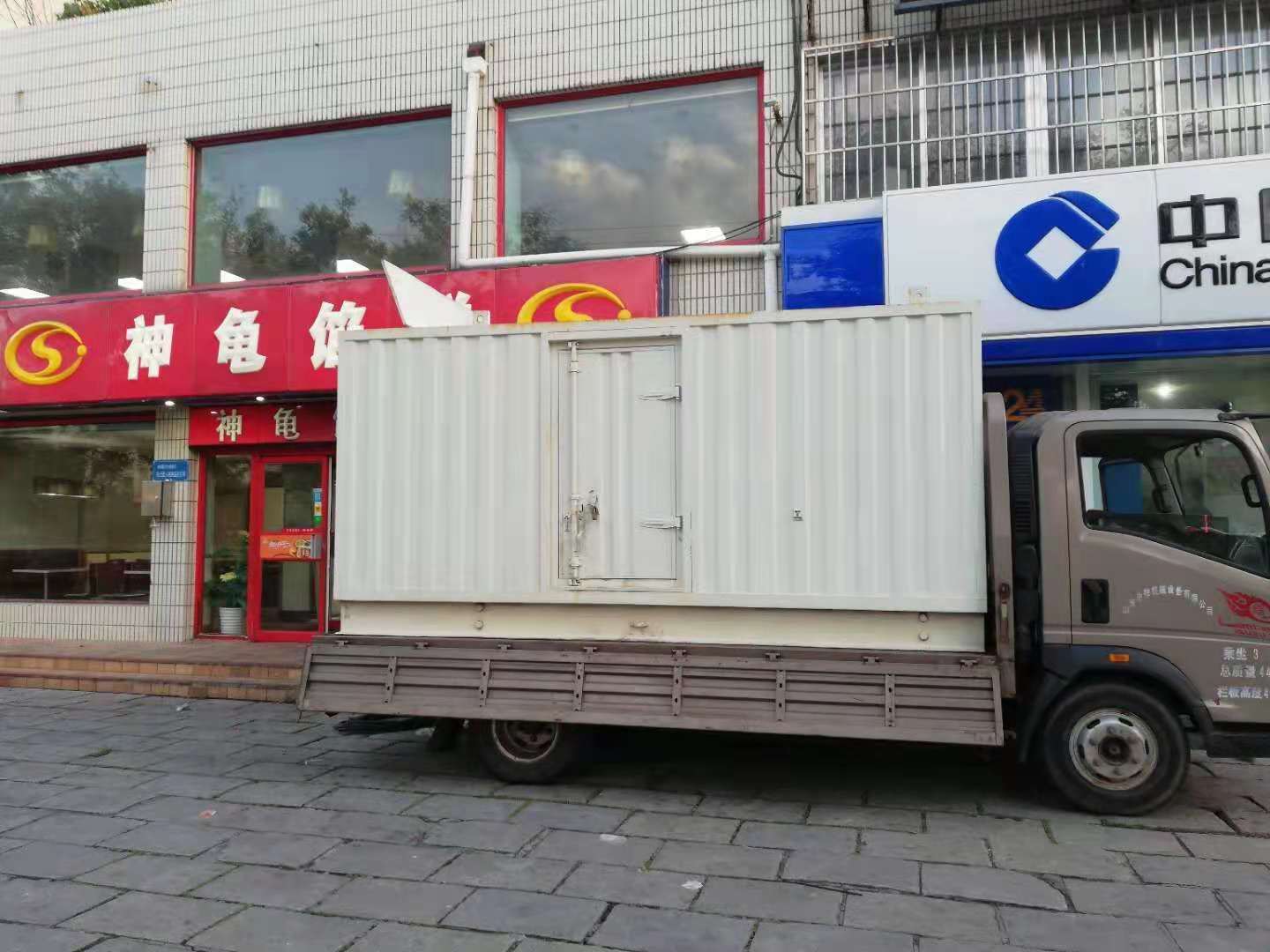陆川出租发电机-柴油发电机组错误的启动方式