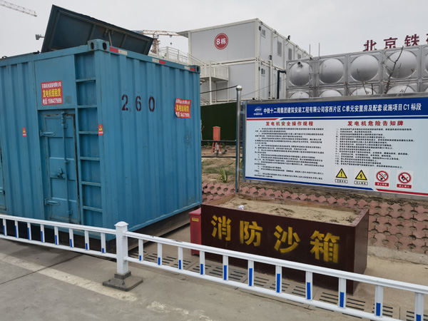 陆川发电机租赁-电缆长度过长会对 100KW 发电机造成哪些影响？