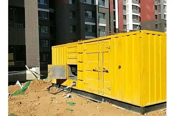 陆川电网功率因数降低对用电设备有哪些影响？